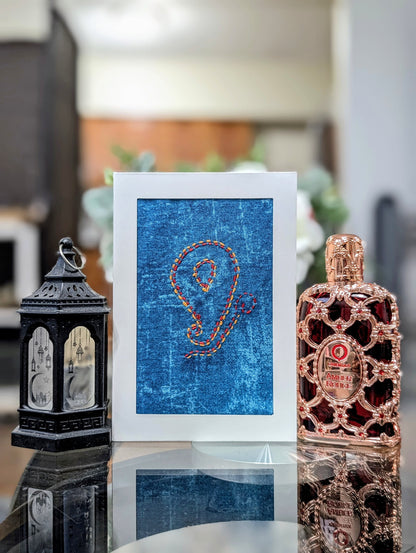 Ruh Embroidered Cards